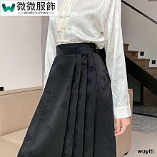 新中式國風提花馬面裙半身裙女春季2024百褶裙中長裙高腰a字傘裙~微微服飾 歷史價格詳細信息