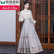 新中式半身裙女春秋2024新款高腰顯瘦馬面裙漢服百褶國風紅色長裙~微微服飾 歷史價格詳細信息