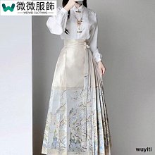 馬面裙半身裙女高端刺繡改良旗袍裙子2024新款小個子女士夏季半裙~微微服飾 歷史價格詳細信息