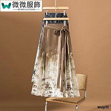 【墨染燕柳】新中式國風S925銀竹節手鏈小眾設計氣質輕奢手飾女 歷史價格詳細信息