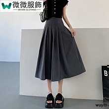 氣質 A字半身裙女中長款印花中裙2022春夏新款高腰蓬蓬裙百褶裙潮 歷史價格詳細信息