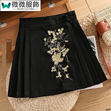 新中式盤扣高腰西裝褲女2024春夏新款闊腿褲寬鬆顯瘦垂感休閒女褲 歷史價格詳細信息