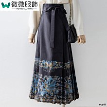 半身裙新款秋冬高級感小眾橘色寬松慵懶風軟糯鏤空破洞裙子女-羊城故事 歷史價格詳細信息