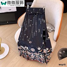 大福 新小結系列保險箱 DFB-25-M2-B 歷史價格詳細信息