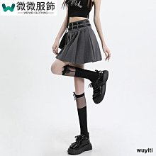 灰色西裝半身裙女2024夏季新款美式高腰開叉直筒包臀半裙中長裙子-kby科貝 歷史價格詳細信息