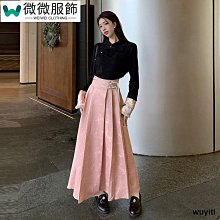 新中式國風緞面半身裙女2024春夏新款高級感百搭a字中長款魚尾裙 歷史價格詳細信息