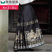 黑色顯瘦高腰半身裙女2020夏新款開叉a字短裙西裝包臀bm裙子學生超夯 正品 活動 優惠 歷史價格詳細信息