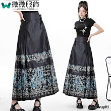 高腰a字裙中長款半身裙 傘裙百褶半身裙女秋冬 歷史價格詳細信息