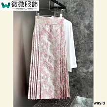 春季新裝流蘇邊牛仔吊帶裙【蘋果小舖】 (MI)2001 A6 歷史價格詳細信息