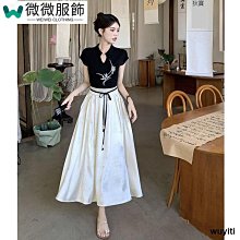 新中式馬面裙敬酒服新娘23新款長袖紅色訂婚禮服裙女高級感冬季~乾乾好物~ 歷史價格詳細信息