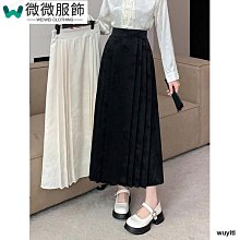 新中式緞面提花馬面裙女裝春秋季新款小個子日常國風中長半身裙子~微微服飾 歷史價格詳細信息