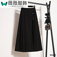 早春季新中式國風休閒運動套裝女2024新款氣質時尚減齡兩件套洋氣 歷史價格詳細信息