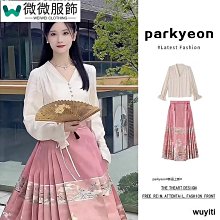 新中式女裝成人漢服改良版旗袍連衣裙女夏季國風套裝裙子L 歷史價格詳細信息