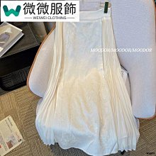 復古國風提花半身裙女2024春季新款新中式盤扣高腰性感開叉包臀裙 歷史價格詳細信息