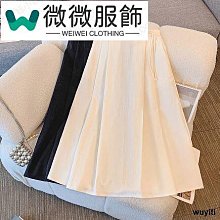 早春季新中式國風休閒運動套裝女2024新款氣質時尚減齡兩件套洋氣 歷史價格詳細信息