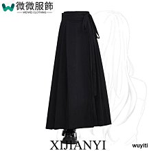 黑色背帶裙女春秋2021新款法式時尚套裝氣質長款早秋連衣裙兩件套超夯 精品 歷史價格詳細信息