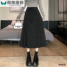 新中式緞面提花馬面裙女裝春秋季新款小個子日常國風中長半身裙子~微微服飾 歷史價格詳細信息