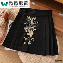 春夏雙面黑色漁夫帽男大頭圍潮牌嘻哈日系小沿盆帽大碼純色遮陽帽 歷史價格詳細信息