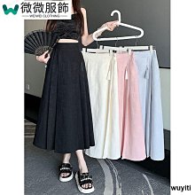 女裝 新中式掛脖顯瘦不規則長裙子 女夏季法式復古設計感吊帶 印花連衣裙-簡單女裝 歷史價格詳細信息