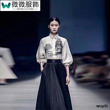 新中式女裝成人漢服改良版旗袍連衣裙女夏季國風套裝裙子L 歷史價格詳細信息