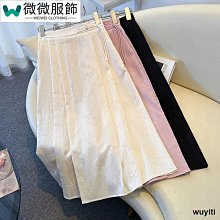 新中式醋酸縐闊腿褲女夏季薄款垂感復古國風鬆緊腰拖地褲直筒長褲 歷史價格詳細信息