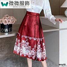 馬面裙半身裙女高端刺繡改良旗袍裙子2024新款小個子女士夏季半裙~微微服飾 歷史價格詳細信息
