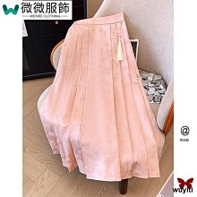 半身裙女2024新款夏粉色高級褶皺牛仔裙女小個子輕熟 歷史價格詳細信息