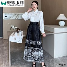 馬面裙半身裙女高端刺繡改良旗袍裙子2024新款小個子女士夏季半裙~微微服飾 歷史價格詳細信息