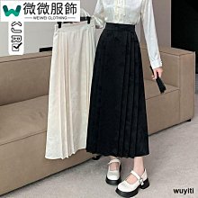 《春光》竹馬愛青梅 (蝴蝶)【書坑~言情小說】只租不賣 歷史價格詳細信息