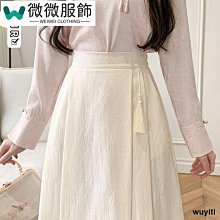 新中式國風提花馬面裙半身裙女春季2024百褶裙中長裙高腰a字傘裙~微微服飾 歷史價格詳細信息