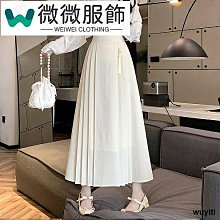 2024年春新款蛇形纏繞水晶透明涼鞋女綁帶防水臺粗跟跟女涼鞋 歷史價格詳細信息