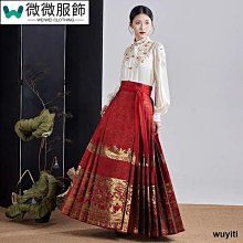 新中式紅色馬面裙秋春女新款輕國風改良漢服百褶裙日常百搭半身裙~微微服飾 歷史價格詳細信息