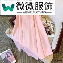 新中式國風提花馬面裙半身裙女春季2024百褶裙中長裙高腰a字傘裙~微微服飾 歷史價格詳細信息