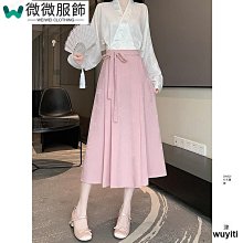 半身裙女2024新款夏粉色高級褶皺牛仔裙女小個子輕熟 歷史價格詳細信息