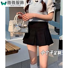 150小個子深藍色牛仔裙女春夏高腰直筒開叉a字半身裙顯高中長裙子 歷史價格詳細信息