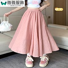 杏色半身裙女設計感小眾春季新款直筒半開叉環保棉彈力a字裙 歷史價格詳細信息