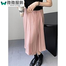 侘寂風服裝店裝飾畫抽象人物客廳沙發背景牆掛畫玄關走廊畫落地畫 歷史價格詳細信息