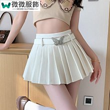 純欲風辣妹灰色方領長袖洋裝女秋季2023新款收腰內搭a字包臀裙 歷史價格詳細信息