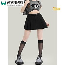 百褶裙 防走光 黑色百褶裙女 夏天高腰 短裙顯瘦 白色a字 百搭小裙子 西裝料半身裙 學院風顯瘦 歷史價格詳細信息