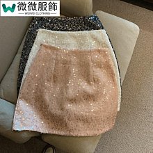 白色短裙夏拍照好看的裙子韓版海邊度假連衣裙2021新春衛衣裙薄款【2021夏秋上新】 歷史價格詳細信息