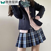 JK供感楊超越同款女貝雷帽女畫家帽水手帽潮徽章學院風時裝帽子 歷史價格詳細信息