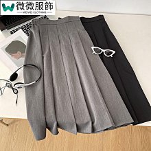 小個子學院風氣質連衣裙女秋冬奶系過年穿搭蝴蝶結長袖收腰短裙子 歷史價格詳細信息