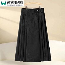 馬面裙 中國風長裙 馬面裙改良 漢服女古早服飾刺繡襖裙繡花學生明制大擺裙紅色馬面裙日常套裝 歷史價格詳細信息
