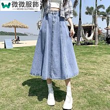 半身裙半裙新款紫色今年流行爆款女裝高級氣質天絲印花a  妃 歷史價格詳細信息