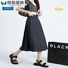 真皮a字半身裙包臀短裙子綿羊皮高腰顯瘦咖啡色皮裙女有內襯-伽美服飾 歷史價格詳細信息