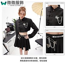 高腰百褶裙 修身顯瘦A字裙 格紋裙 顯腿長半身裙 學院風褲裙 格子短裙 傘裙 jk制服 經典百搭 少女百摺裙~微微服飾 歷史價格詳細信息