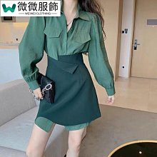 春秋款長袖襯A韓版男士格子襯A長袖潮流青年帥氣襯A  A 歷史價格詳細信息