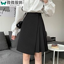 不規則西裝半身裙女2024夏季新款韓版高腰顯瘦褶皺短裙包臀裙A68367 歷史價格詳細信息