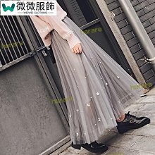 春田花花頭飾 髮飾 馬尾假髮片女挑染綁帶馬尾jk蘿莉雙馬尾cos軟妹lolita日系馬尾辮 歷史價格詳細信息