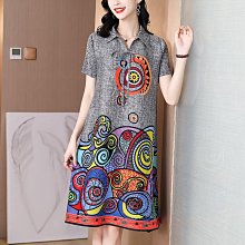 高檔碎花雪紡連衣裙女夏長款2023夏季新款胖mm收腰顯瘦遮肚長裙子 歷史價格詳細信息